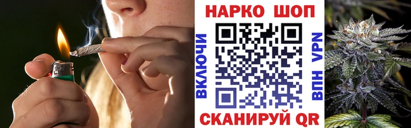 Продажа наркотиков Купино ГАШИШ  COCAIN  АМФЕТАМИН  Мефедрон  Бутират  СОЛЬ 