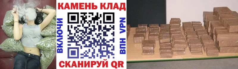 ссылка на мегу tor  Купино  Гашиш гашик 