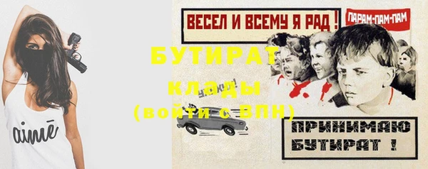 jwh Белоозёрский
