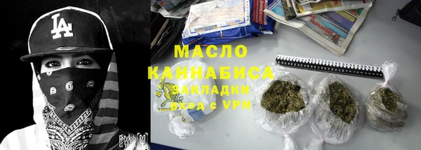 jwh Белоозёрский