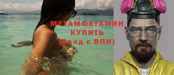 jwh Белоозёрский