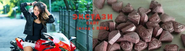 прущая мука Саяногорск