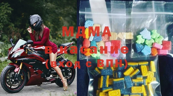jwh Белоозёрский
