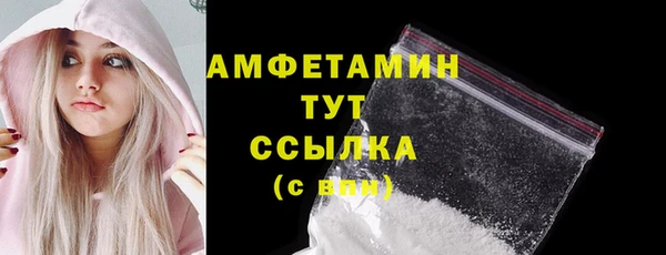 jwh Белоозёрский