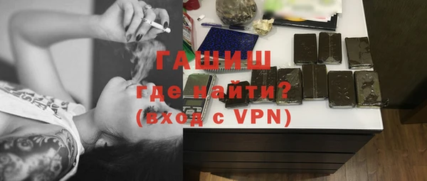 jwh Белоозёрский