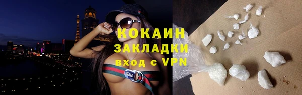 jwh Белоозёрский