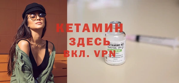 jwh Белоозёрский