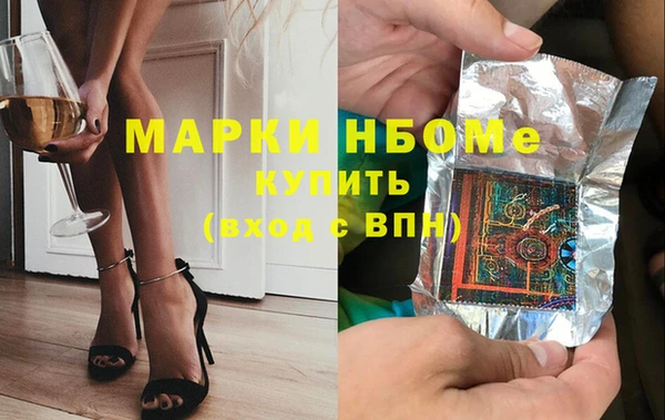 jwh Белоозёрский