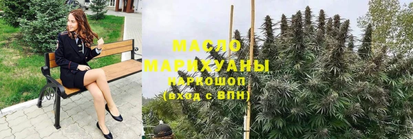 стаф Беломорск