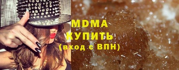 jwh Белоозёрский
