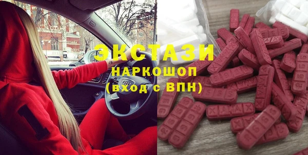 jwh Белоозёрский