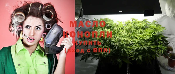 стаф Беломорск