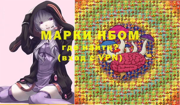 jwh Белоозёрский