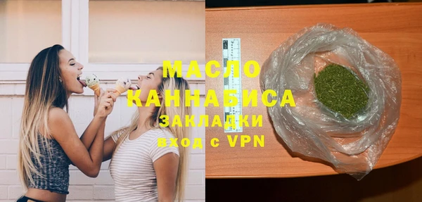 jwh Белоозёрский